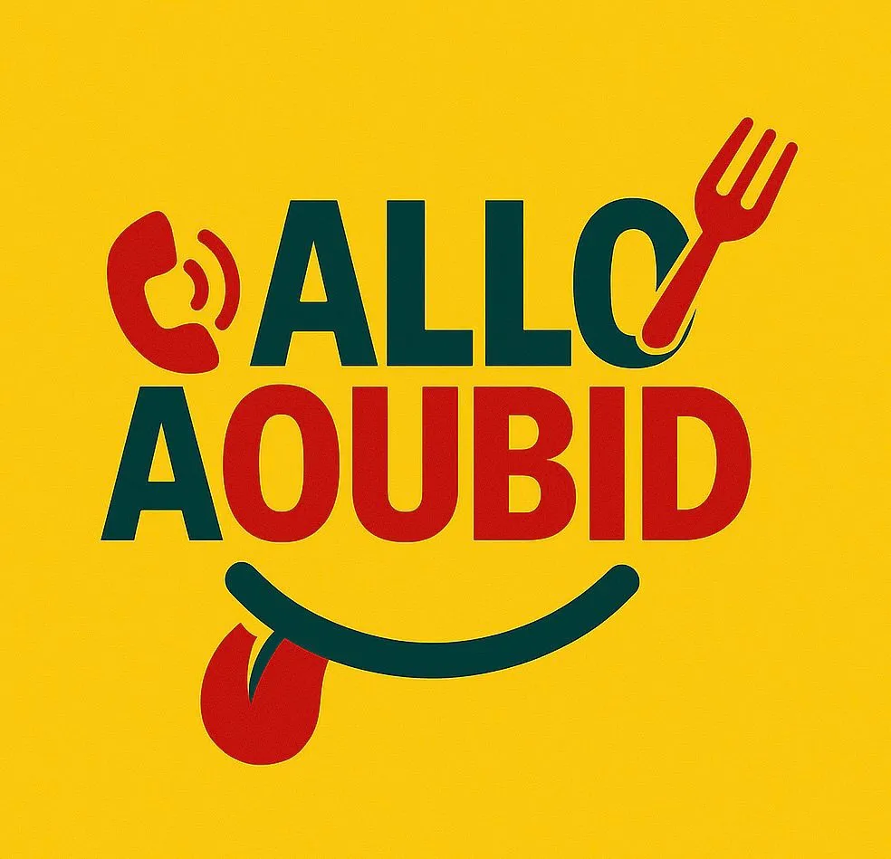 ALLO MAROCINO BOX