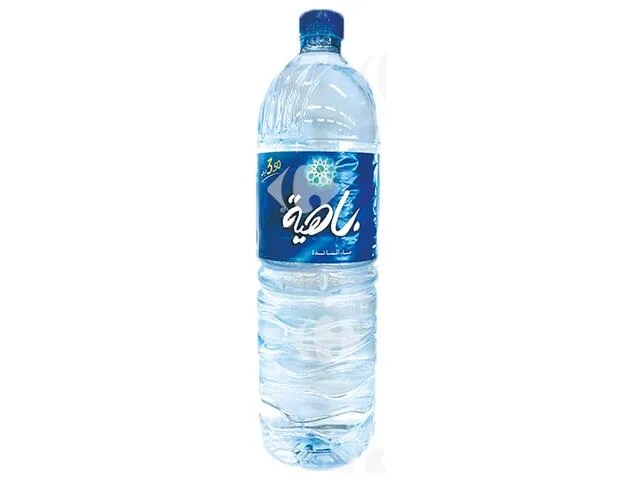 stilles Wasser klein