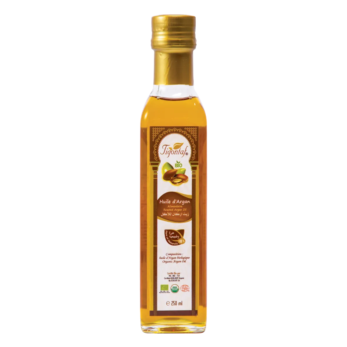 Pack Argan Alimentaire + Cosmétique