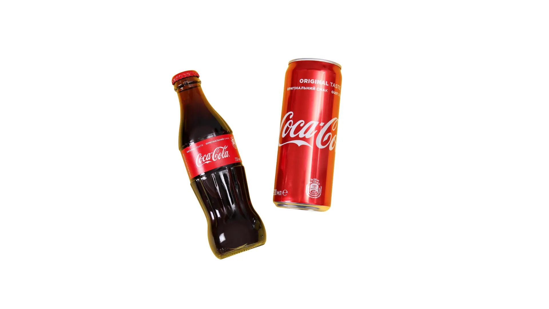 Normal beverages