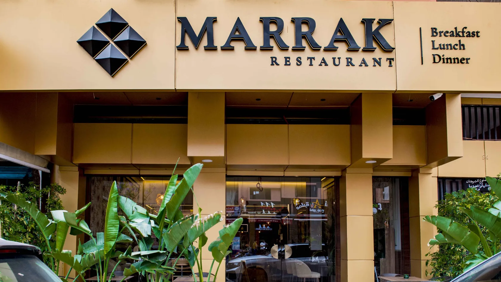 MARRAK